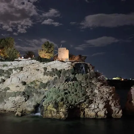 Atlantis